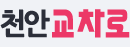 õ�Ⱦƻ걳���� �ΰ�