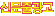�Ź��ٱ���