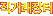 ���ŷ�����