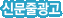 �Ź��ٱ���