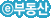e�ε���