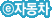e�ڵ���