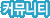 Ŀ�´�Ƽ