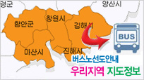 �츮���� ��������
